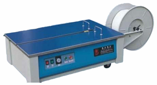 PP SEMI-AUTOMATIC STRAPPING  MACHINE